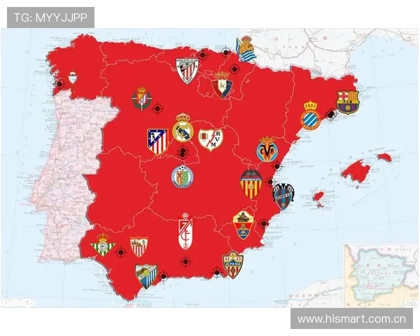 西甲赛程地点分布及主客场优势分析报告 西甲赛程地点分布及主客场优势分析报告