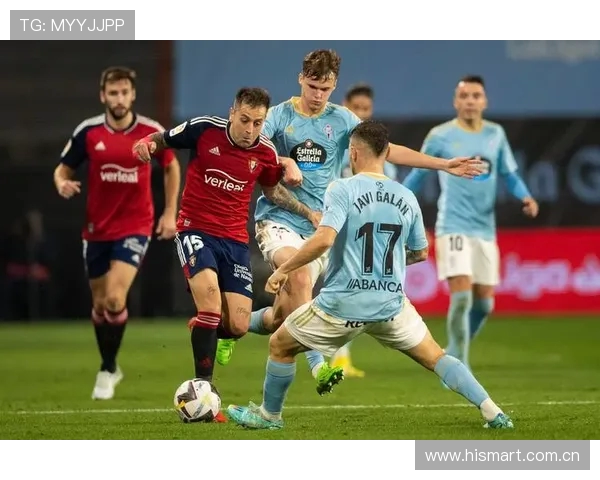 西甲联赛2018赛季足彩赛程布局与押注策略