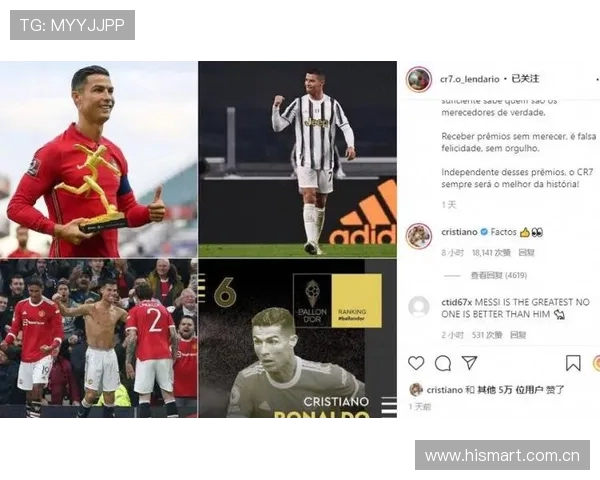 金靴暗战:数据伪造者 金靴暗战:数据伪造者