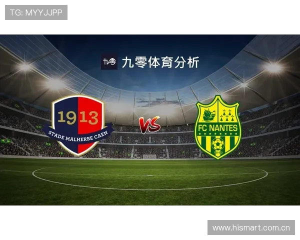 法甲年度比赛数据总结及体育竞技成绩分析