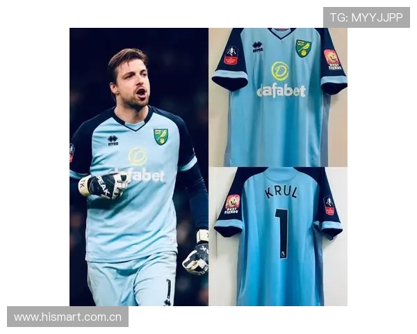 英超中文球衣名称及翻译对照