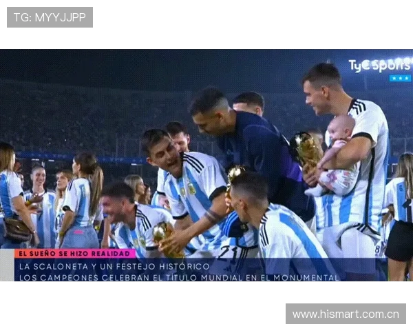 1978年世界杯回顾：阿根廷首次捧起大力神杯的辉煌历程与精彩瞬间