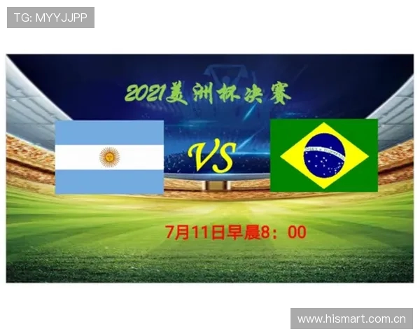 桑巴军团迎战美洲劲旅巴西墨西哥世界杯焦点之战巅峰对决激情碰撞